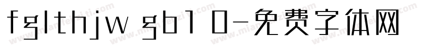fglthjw gb1 0字体转换
